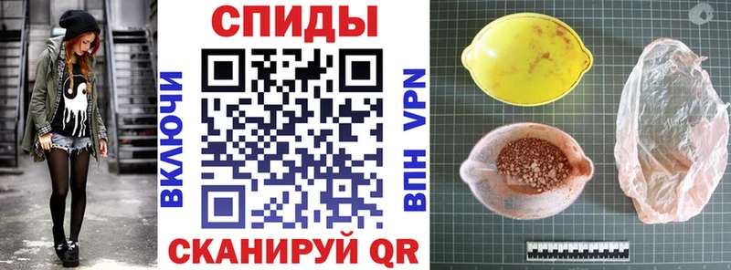 Амфетамин 97%  Купить закладки  Рыбное 
