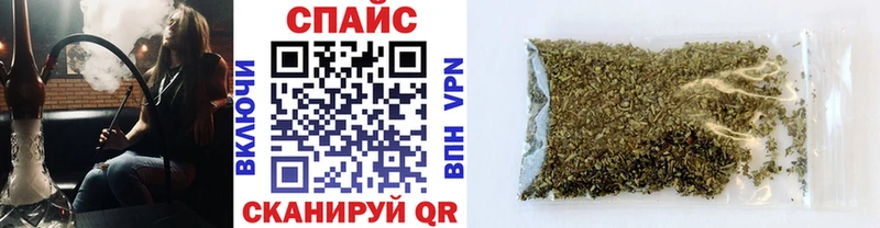 Купить где  Рыбное  Бутират Butirat 