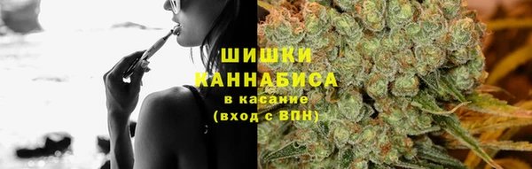 кокс Бугульма