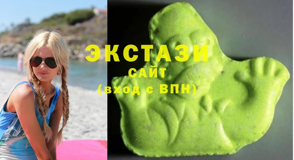 кокс Бугульма