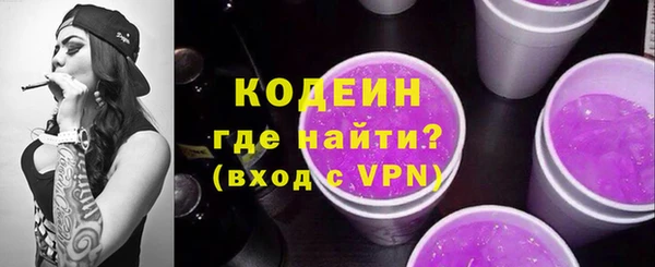 кокс Бугульма
