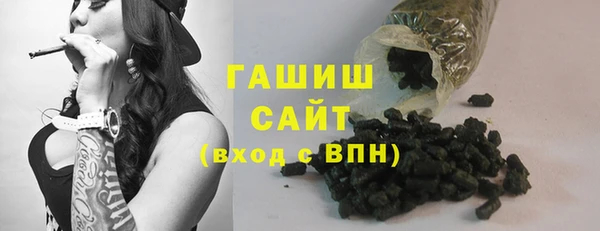 мдма Бронницы
