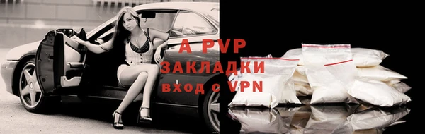 кокс Бугульма
