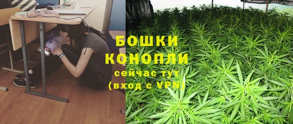 кокс Бугульма