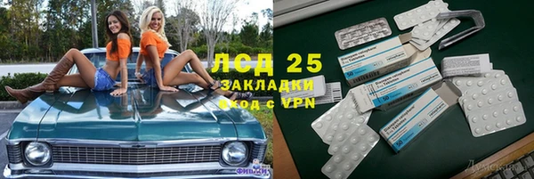 кокс Бугульма